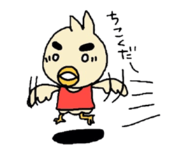 Piyozo sticker sticker #1030425