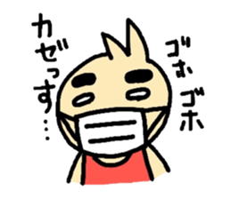 Piyozo sticker sticker #1030435