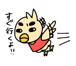 Piyozo sticker sticker #1030438