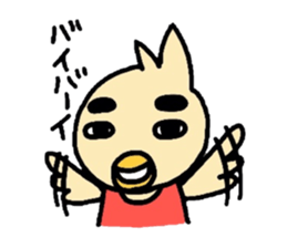 Piyozo sticker sticker #1030439