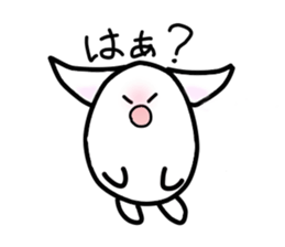 Punitan's ordinary conversation sticker #1030581