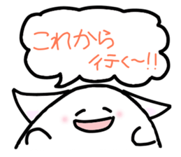 Punitan's ordinary conversation sticker #1030591