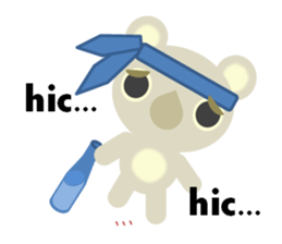 The gentle koala dad(English ver.) sticker #1030636