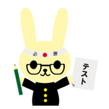 oshare usagi sticker #1030795