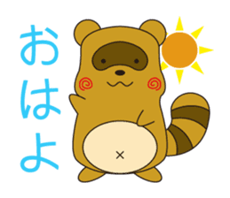 PONSUKE sticker #1031122