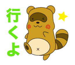 PONSUKE sticker #1031136