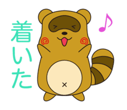 PONSUKE sticker #1031137