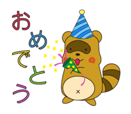 PONSUKE sticker #1031138