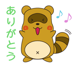 PONSUKE sticker #1031139