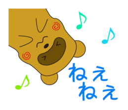 PONSUKE sticker #1031147