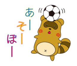 PONSUKE sticker #1031148