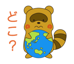 PONSUKE sticker #1031151