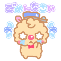 miisuke.part3 sticker #1031167