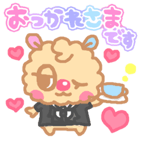 miisuke.part3 sticker #1031170