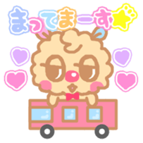 miisuke.part3 sticker #1031176