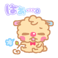 miisuke.part3 sticker #1031184