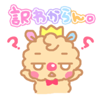 miisuke.part3 sticker #1031191