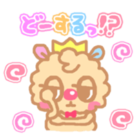 miisuke.part3 sticker #1031192