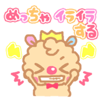 miisuke.part3 sticker #1031194