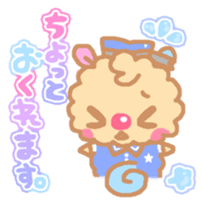 miisuke.part3 sticker #1031200