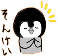 Japanese Affirmative Penguin sticker #1031204