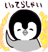 Japanese Affirmative Penguin sticker #1031206