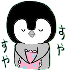 Japanese Affirmative Penguin sticker #1031208