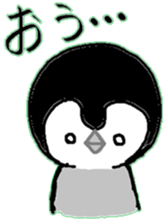 Japanese Affirmative Penguin sticker #1031209