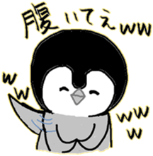 Japanese Affirmative Penguin sticker #1031211