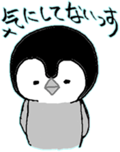 Japanese Affirmative Penguin sticker #1031217