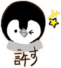Japanese Affirmative Penguin sticker #1031218