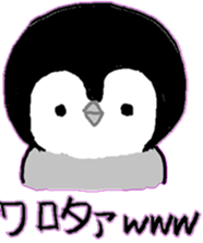 Japanese Affirmative Penguin sticker #1031219