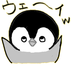 Japanese Affirmative Penguin sticker #1031221