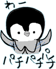 Japanese Affirmative Penguin sticker #1031222