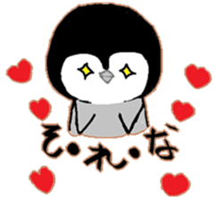 Japanese Affirmative Penguin sticker #1031223