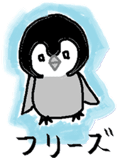 Japanese Affirmative Penguin sticker #1031224