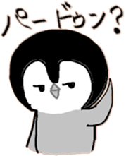Japanese Affirmative Penguin sticker #1031225