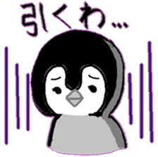 Japanese Affirmative Penguin sticker #1031227