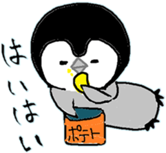 Japanese Affirmative Penguin sticker #1031229