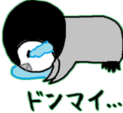 Japanese Affirmative Penguin sticker #1031230