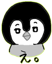 Japanese Affirmative Penguin sticker #1031233