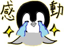 Japanese Affirmative Penguin sticker #1031234