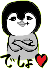 Japanese Affirmative Penguin sticker #1031235