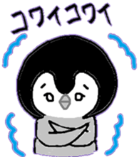 Japanese Affirmative Penguin sticker #1031236