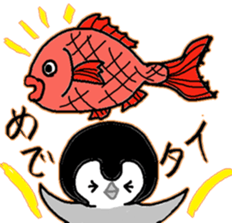 Japanese Affirmative Penguin sticker #1031237