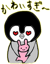 Japanese Affirmative Penguin sticker #1031239
