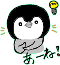 Japanese Affirmative Penguin sticker #1031240