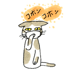 Funny Cats Various sticker #1031243