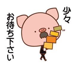 Piggy butler sticker #1031606