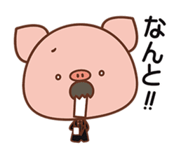 Piggy butler sticker #1031608